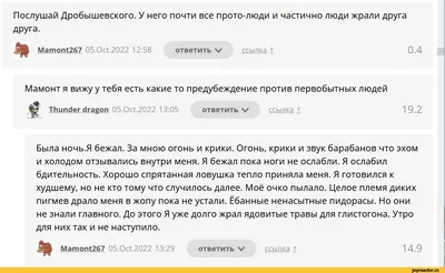 Резной наличник с дома Василия Белова в Тимонихе станет экспонатом  литературной выставки - Российская газета