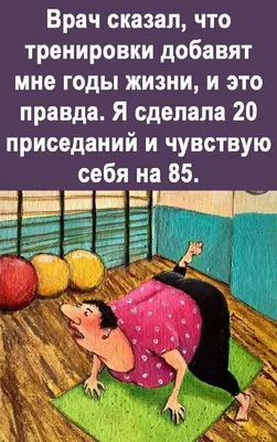 Смешные цены, магазин одежды, Большая Академическая ул., 67, Москва —  Яндекс Карты