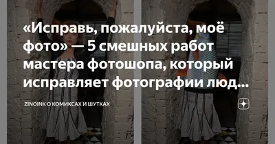 Прикольные афоризмы на все случаи жизни | Жизнь в стиле Ноль отходов (zero  waste) | Дзен