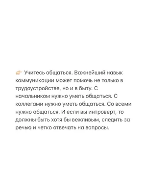 Аутсорсинг оператор DELAOK на проспекте Мира - отзывы, фото, цены, телефон  и адрес - Услуги для бизнеса - Москва - Zoon.ru