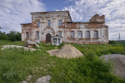 Картинки с надписью я лох (48 фото) » Юмор, позитив и много смешных картинок