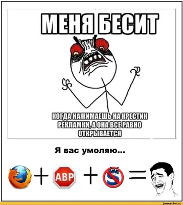 лох / смешные картинки и другие приколы: комиксы, гиф анимация, видео,  лучший интеллектуальный юмор.