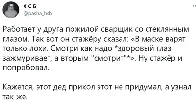 Прикольные картинки ❘ 21 фото от 26 октября 2022 | Екабу.ру -  развлекательный портал