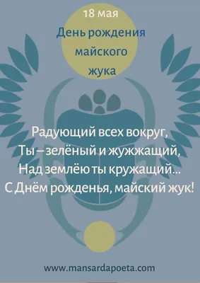 первомай / смешные картинки и другие приколы: комиксы, гиф анимация, видео,  лучший интеллектуальный юмор.