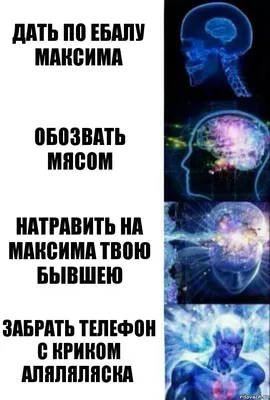 А давайте олдовые фотки посмотрим) Вот Максим Горький тычет метлой в  Шаляпина / старое :: ретро :: фото / смешные картинки и другие приколы:  комиксы, гиф анимация, видео, лучший интеллектуальный юмор.