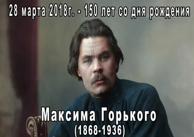 дать по ебалу максима обозвать мясом натравить на максима твою бывшею  забрать телефон с крико… | Самые смешные цитаты, Смешные цитаты о женщинах,  Бухгалтерский юмор