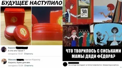 Зачем учитель, ведущий и актер из Орска снимают смешные ролики в Instagram?  :: Урал56.Ру. Новости Орска, Оренбурга и Оренбургской области.