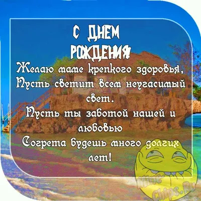 Люблю тебя, хоть ты старая и страшная»: художница нарисовала, какие смешные  гадости порой говорят дети своим родителям | Супер! | Дзен