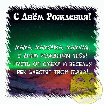 Материнство. Ч 40. Смешные комиксы о буднях родителей | МАРУСЯ из  белорусской глубинки | Дзен