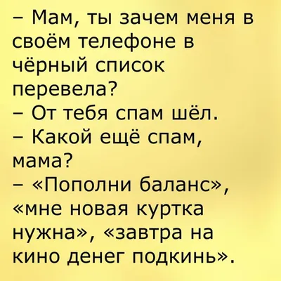 Счастливая семья. Родители с детьми. Милый мультяшный папа, мама, дочь, сын  и ребенок. бабушка и дедушка. Смешные кошка и собака Векторное изображение  ©Natasha_Chetkova 323348484