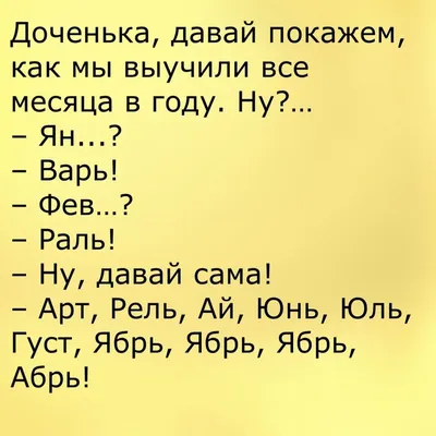 Семейные парные футболки, летние Смешные Совы, мама и дочь, отец рубашки  для сына, боди для девочек и мальчиков, хлопковые Семейные костюмы, одежда  | AliExpress