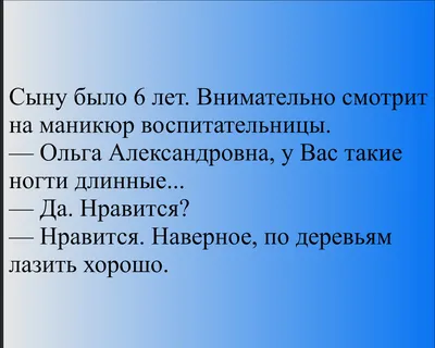 Маникюр, педикюр, покрытие от 70 000 руб. + подарок