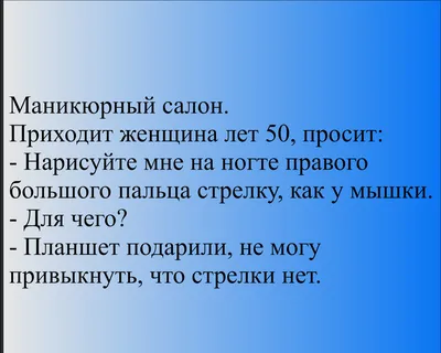 Больше не работает: Now Nails, салон красоты, Москва, Новогиреевская улица,  28Б — Яндекс Карты