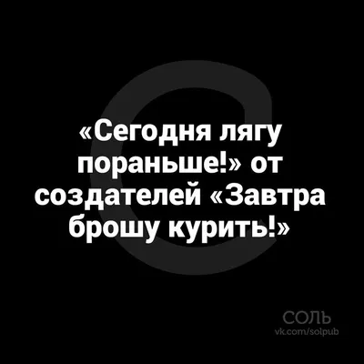 Иллюстрация 13 из 27 для Смешные человечки | Лабиринт - сувениры. Источник:  Ивановская Марина