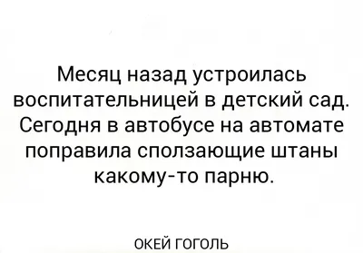 Прикольные рисунки массажа (14 фото) » Рисунки для срисовки и не только