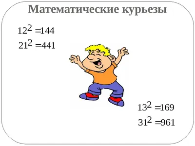 Моя ужасная сестра (Фильм 2022) смотреть онлайн бесплатно в хорошем качестве