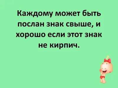 Мчс смешные картинки