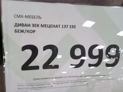 Смешные И Путать Пара Собрать Мебель Как Команда Девушка Пытается Читать  Инструкции И Мальчик Выяснить Как Работать С Дрелью Пара Возник — стоковые  фотографии и другие картинки Встреча - iStock