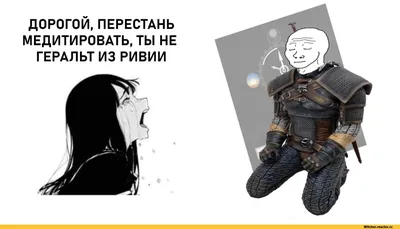 Как правильно медитировать? Позы, дыхание, мысли, советы практика -  Чемпионат