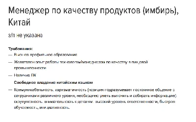 Набор забавных мультипликационных менеджеров Векторное изображение ©artenot  7335088