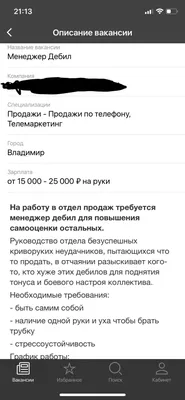 Бейдж \"Турагентство Менеджер по туризму\" 70х40 мм 10 шт горизонтальный /  бейджи / бейджики на магните / бейджик магнитный / пластиковый / нагрудный  / прозрачный / с магнитом / набор бейджей /