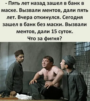 Иллюстрация 5 из 8 для Самые свежие анекдоты. Смешные до слез! | Лабиринт -  книги. Источник: Лабиринт