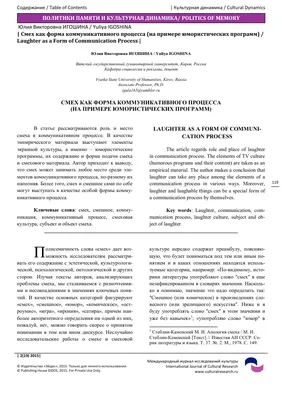 Патруль (сериал, 1-5 сезоны, все серии), 2015 — описание, интересные факты  — Кинопоиск