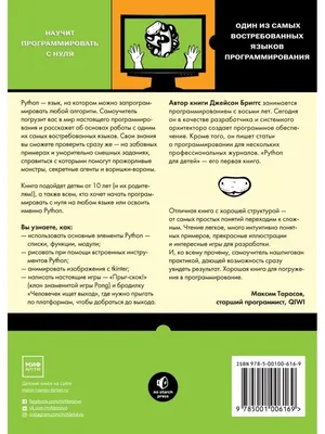 Девушки с Макаровым (сериал, 1-4 сезоны, все серии), 2020 — описание,  интересные факты — Кинопоиск