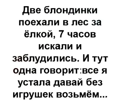 Книга Феникс Премьер Без пикселей. Смешные и страшные истории из будущего  купить по цене 630 ₽ в интернет-магазине Детский мир