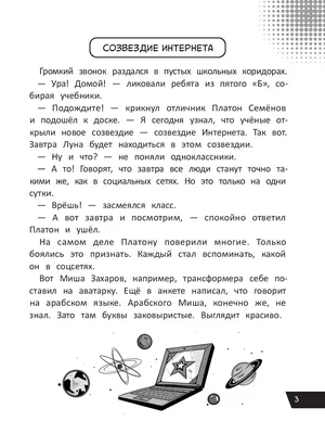 Приколы нашего городка.Смешные фото для поднятия настроения-часть2!Семена!  | ОБЗОРКИНА | Дзен