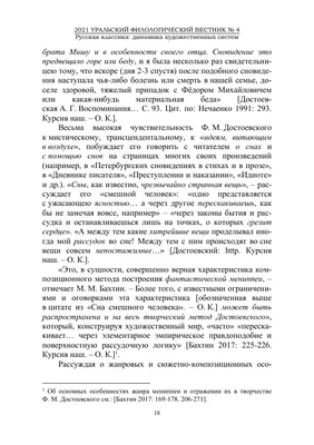 миша / смешные картинки и другие приколы: комиксы, гиф анимация, видео,  лучший интеллектуальный юмор.