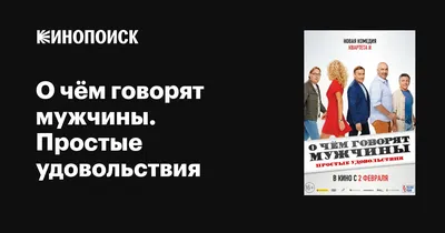 Книжка про Мишку – 1. Короткие рассказы, Лилия Каменецкая – скачать книгу  fb2, epub, pdf на ЛитРес