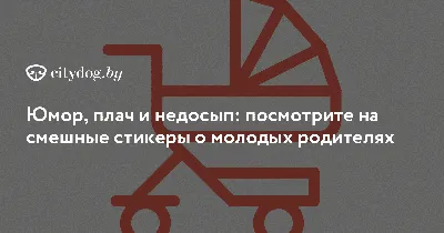 25 типичных фраз наших мам - KP.RU