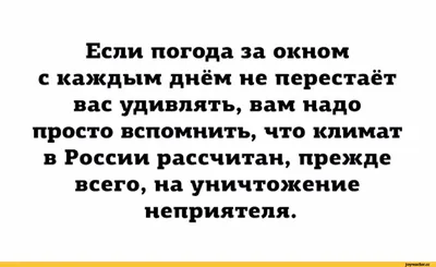 Фотографии смешной дамы тревеллеров морозную погоду не ожидать раскачивания  принять для того, чтобы носить стильную случайной коро Стоковое Фото -  изображение насчитывающей трястить, знобить: 170274212