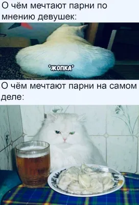 Пошлые картинки для мужчин