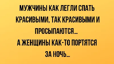 Смешные фото бедных мужчин, которые любят своих жен, но ненавидят шопинг