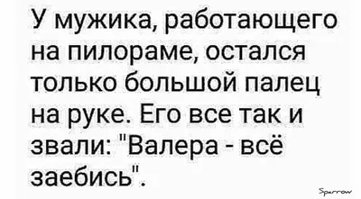 Записки несостоявшегося гения [Виталий Авраамович Бронштейн] (fb2) читать  онлайн | КулЛиб электронная библиотека