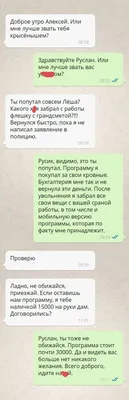 Спецвыпуск «На злобу дня!»: 15 смешных карикатур про начальника, которые  заставят вас хохотать | ALZI о комиксах и юморе | Дзен