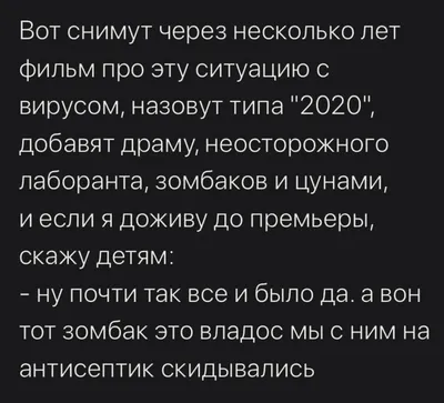 10 лучших советских фильмов: что посмотреть | РБК Life