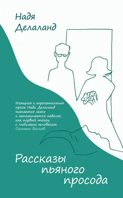 Ежегодная пресс-конференция Владимира Путина • Президент России