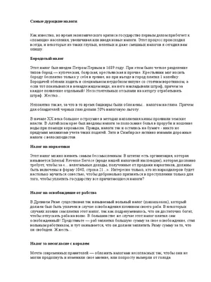 Номера на мопед прикольные | Дубликаты номеров, изготовление знаков в  Москве Хорошевка