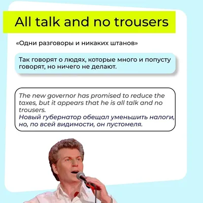 Новый британский монарх не будет платить налог на наследство - Российская  газета