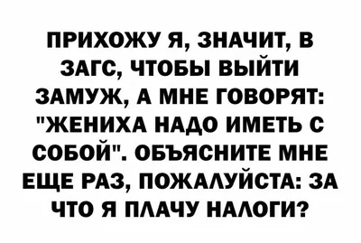 Картинки с Международным днем смеха: прикольные и смешные открытки к 1  апреля - МК Красноярск