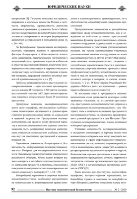 Креатин-это ворота, модные толстовки с изображением наркотиков,  Высококачественная толстовка, смешная комедия, юмористический, сильный  шутливый костюм | AliExpress