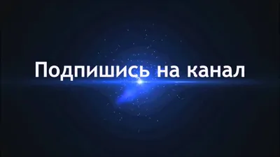 Оправдания звезд за участие в “голой” вечеринке: последствия, проверки,  извинения — 27.12.2023 — Статьи на РЕН ТВ