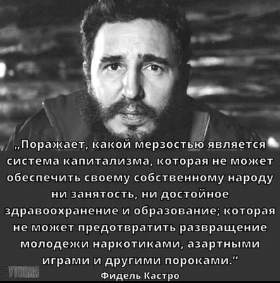 Инфографика \"Как оградить ребёнка от алкоголя и наркотиков\" - Департамент  здравоохранения города Севастополя