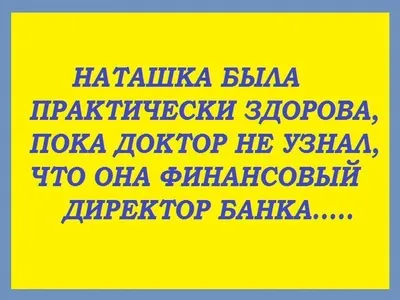 Компиляшка интересных и забавных мемов. Вып. 021. | Непонятный Матюк | Дзен