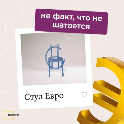 Больше не работает: Глобус, агентство недвижимости, Московская область,  Щёлково, улица Пушкина, 2А — Яндекс Карты