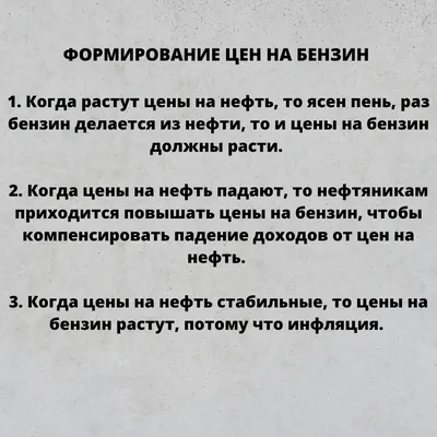 Продолжение постаПеределали:В Нижневартовске на площади Нефтяников  установили ледяные и снежные фигу / Россия :: Новый Год :: страны ::  праздник :: мэр :: Нижневартовск :: снегурочка / смешные картинки и другие  приколы: