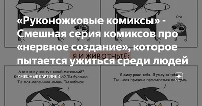 Фотопортрет Нервной Смешной Женщины Шокировал Плохие Новости Поражен  Испуганной Реакцией стоковое фото ©deagreez1 650539986